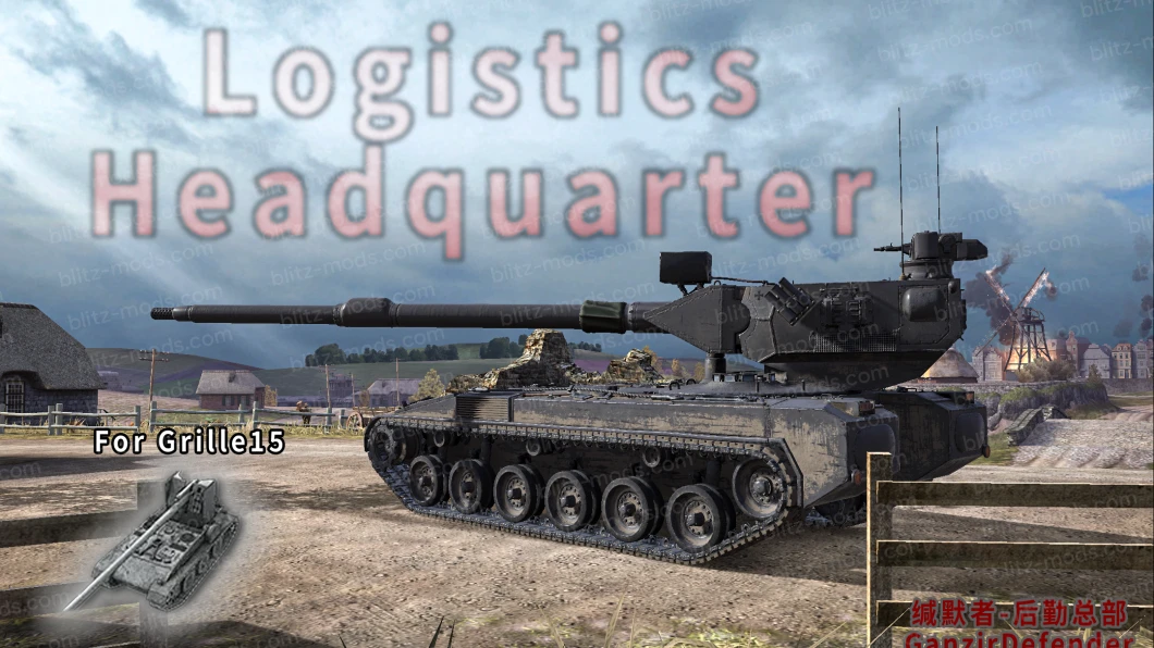 Remodeling Grille15 "Hirschkäfer" (WOT Tier11 TD)