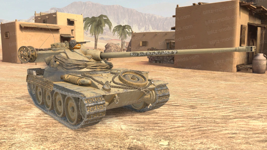 Remodeling B-C 25 t AP Marengo